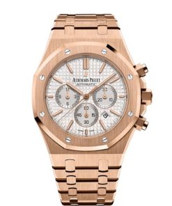 Audemars Piguet Royal Oak Chronograph Silver Dial 41mm 26320OR.OO.1220OR.02