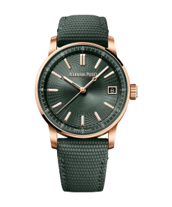 Audemars Piguet Code 11.59 Selfwinding 41mm Pink Rose Gold Green Dial | 15210OR.OO.A056KB.01