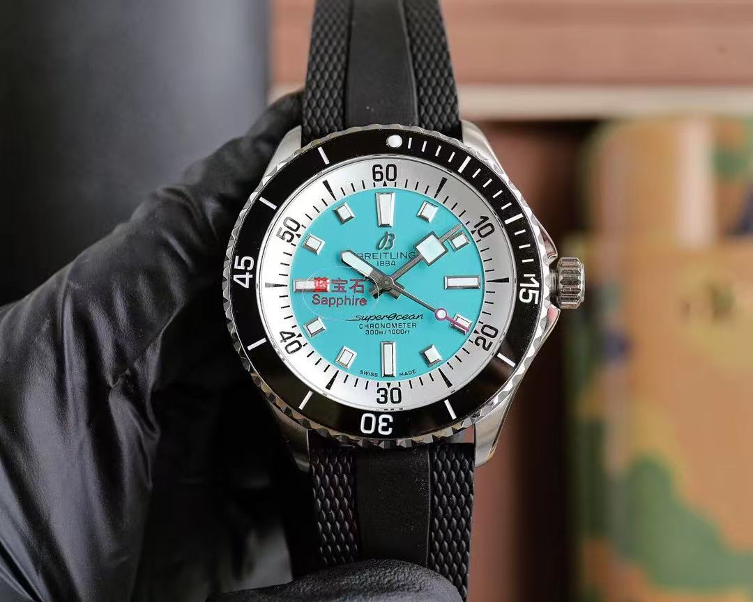 Breitling Superocean watch! - Image 3