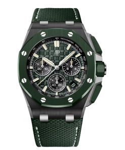 Audemars Piguet Royal Oak Offshore Selfwinding Chronograph 43mm 26420CE.OO.A063VE.01