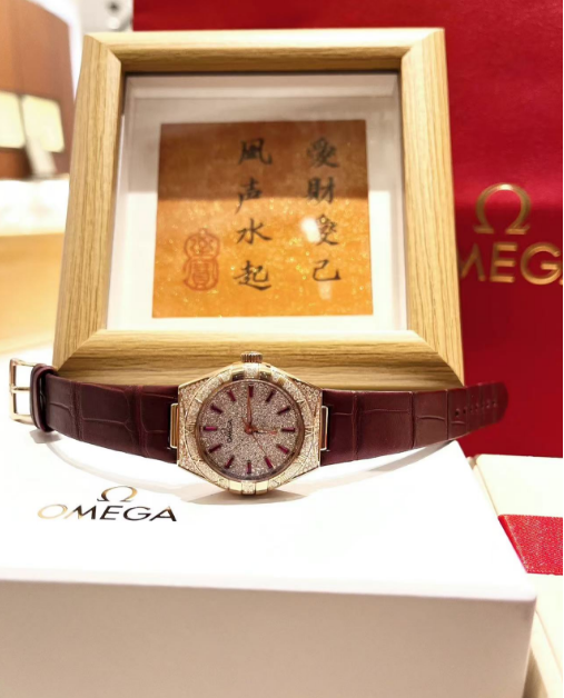 Omega Constellation Ladies' Selection 29mm Sedna�?gold on leather strap 131.58.29.20.99.001 - Image 3